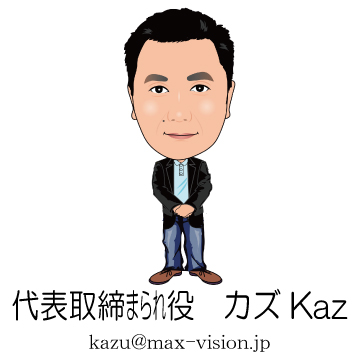 kaz_info